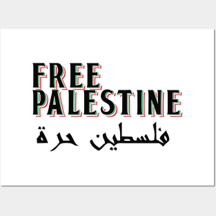 free palestine Posters and Art